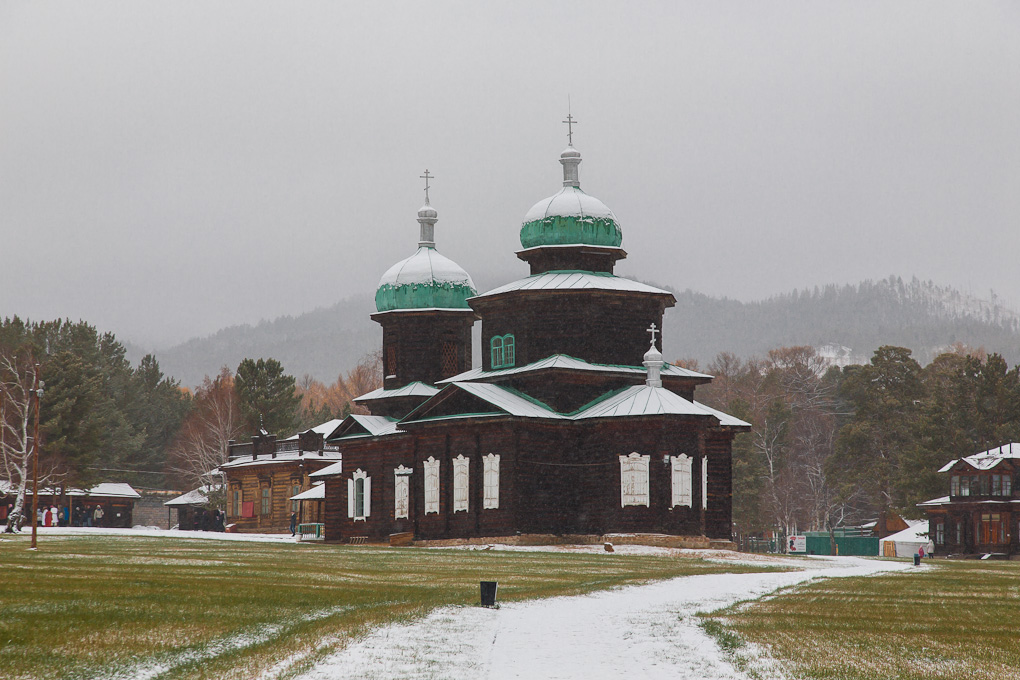Ulan-Ude Ethnographic Museum